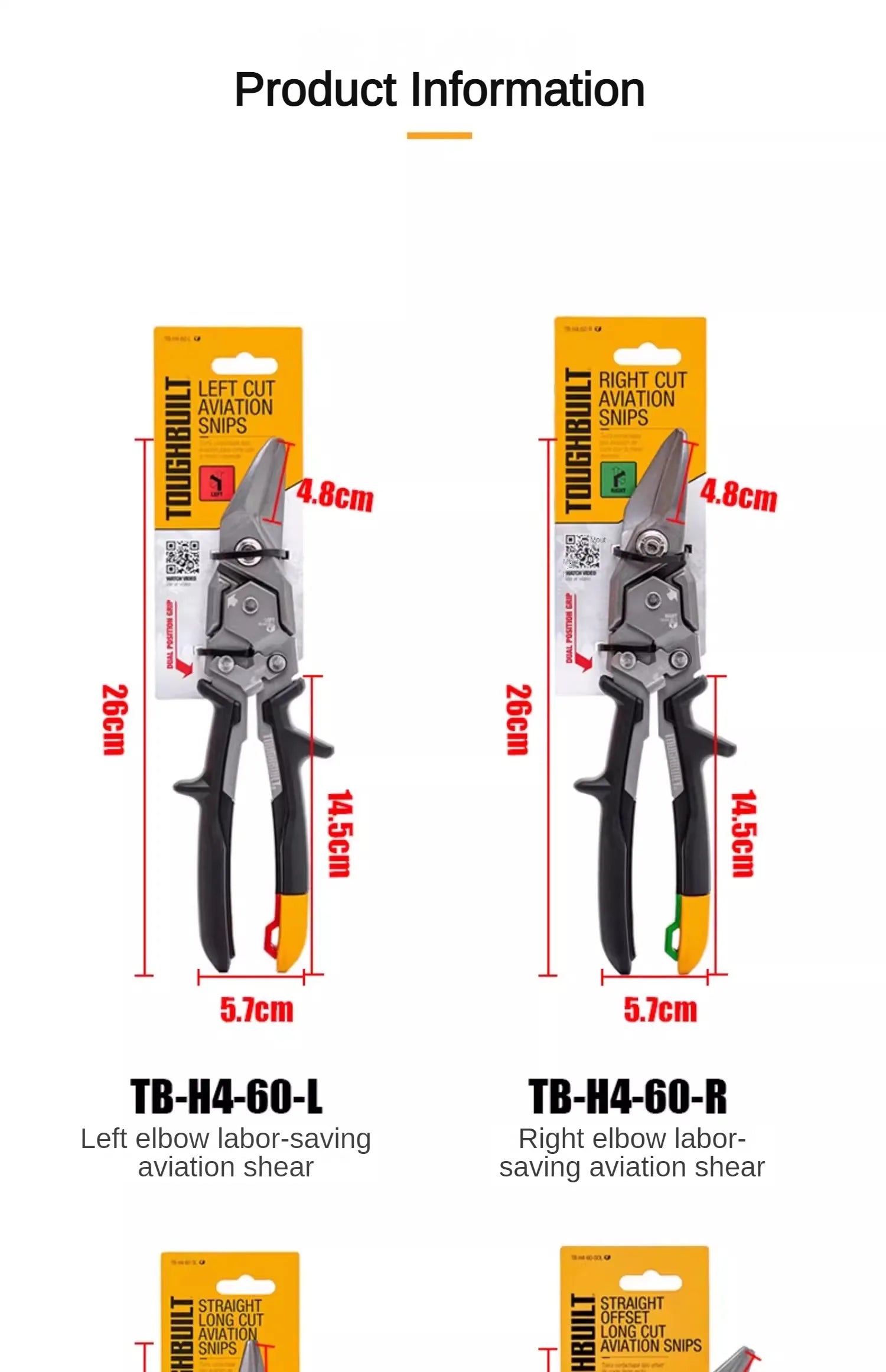 ToughBuilt Aviation Snips | Carbon Steel Cut Shears — Left, Right, Straight & Offset Long