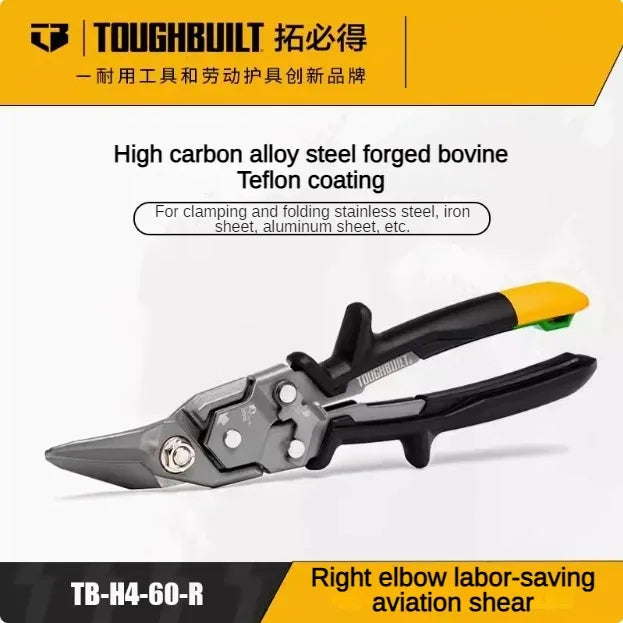 ToughBuilt Aviation Snips | Carbon Steel Cut Shears — Left, Right, Straight & Offset Long