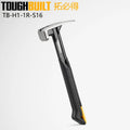 ToughBuilt Steel Rip Hammer | Smooth Face with Magnetic Nail Starter — 16 oz & 18 oz