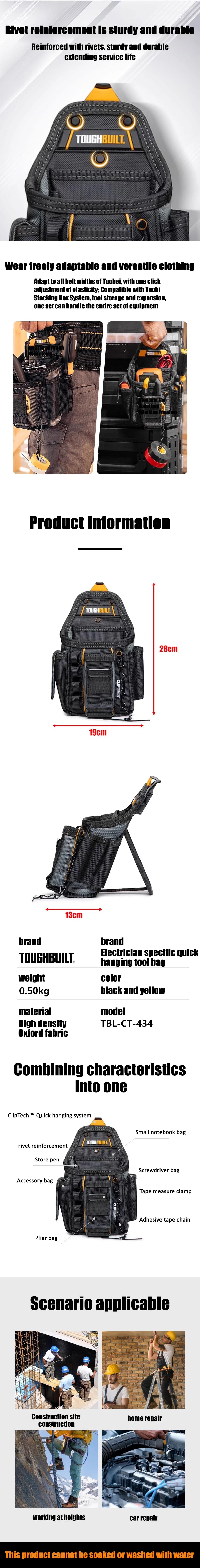 ToughBuilt Electrician Tool Pouch | 13-Pocket ClipTech Waist Bag with Kickstand | TBL-CT-434