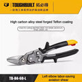 ToughBuilt Aviation Snips | Carbon Steel Cut Shears — Left, Right, Straight & Offset Long